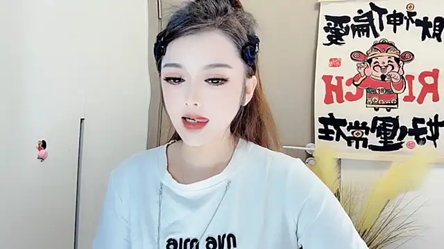 Snapshot of VIWVI chatting on February 2025 05:30:01 AM VIWVI online show from February 2025 05:30:01 AM