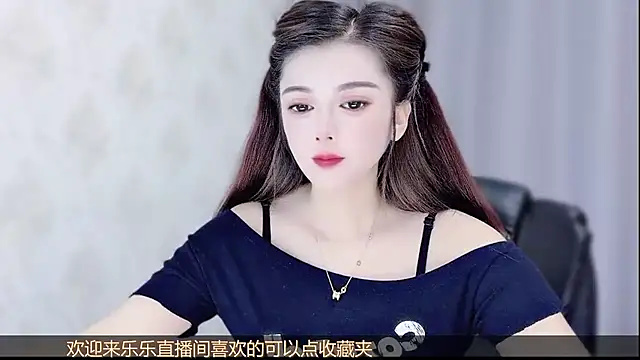 VIWVI online show from July 2026 05:16:02 AM