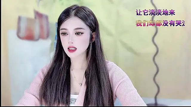 VIWVI online show from April 2026 05:14:01 AM