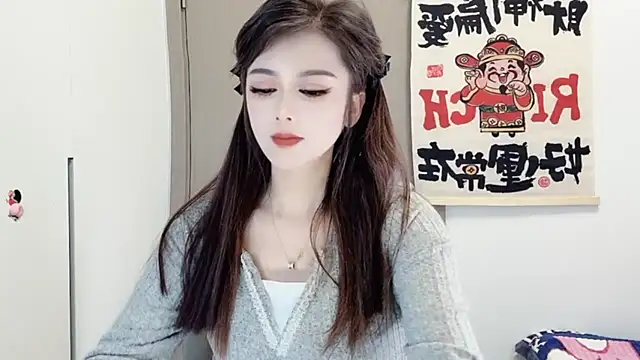 Snapshot of VIWVI chatting on February 2025 08:25:02 AM VIWVI online show from February 2025 08:25:02 AM