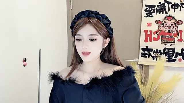 Snapshot of VIWVI chatting on February 2025 09:59:02 AM VIWVI online show from February 2025 09:59:02 AM