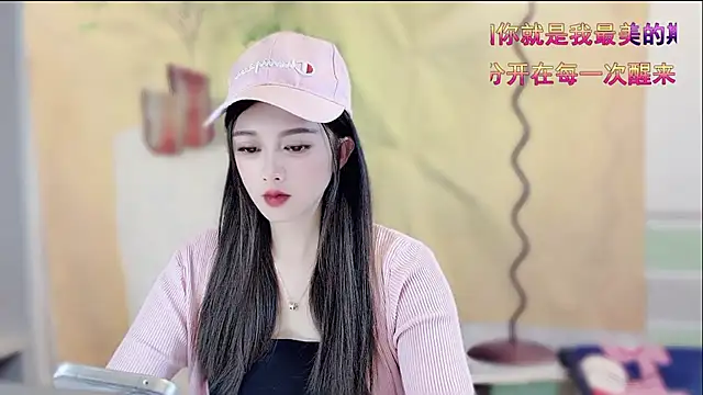 VIWVI online show from December 2025 04:34:02 AM