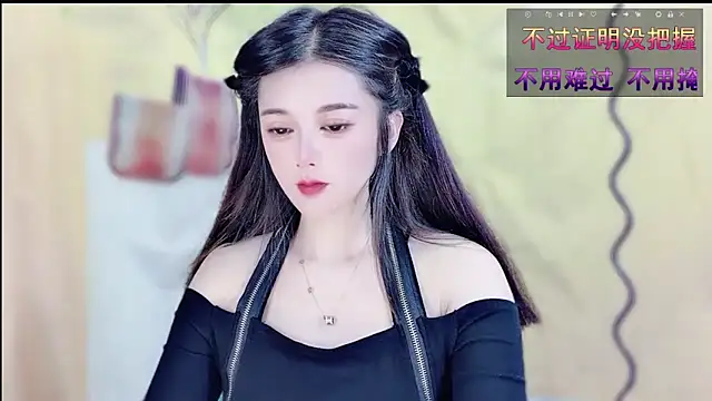 VIWVI online show from April 2026 05:14:02 AM