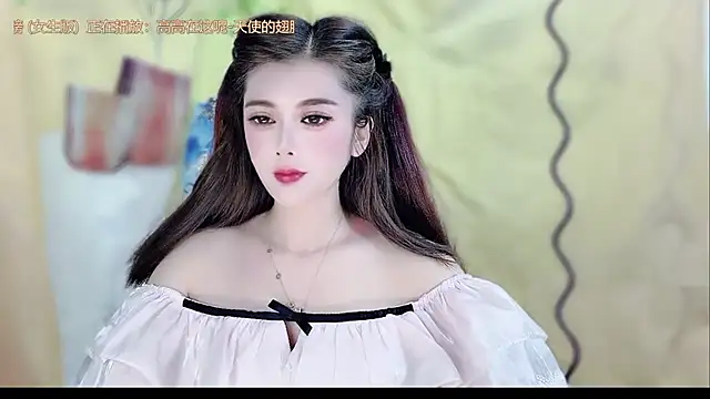 VIWVI online show from May 2026 05:15:02 AM