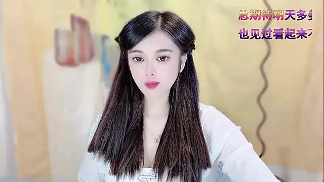 VIWVI online show from January 2026 05:11:02 AM