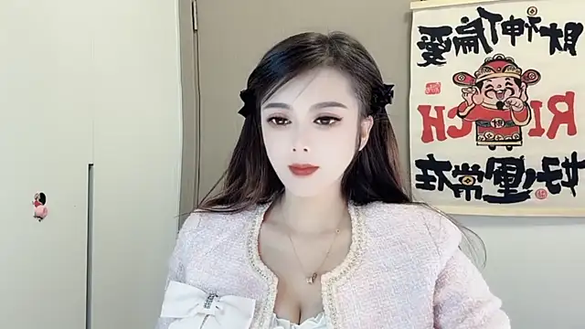 Snapshot of VIWVI chatting on February 2025 02:30:01 AM VIWVI online show from February 2025 02:30:01 AM