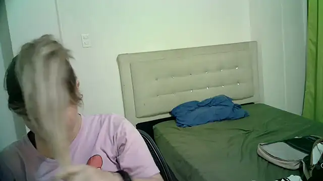 Snapshot of katy_pp chatting on November 2025 11:19:02 PM katy pp online show from November 2025 11:19:02 PM