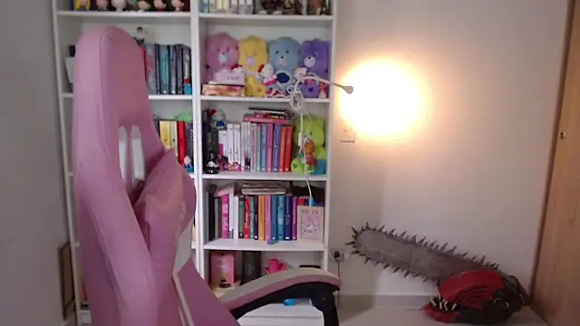 Gabiwaifu online show from May 2026 08:53:02 PM
