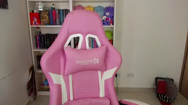 Gabiwaifu online show from March 2026 05:14:01 PM