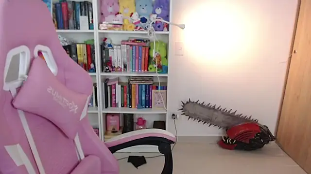 Gabiwaifu online show from May 2026 12:19:01 PM