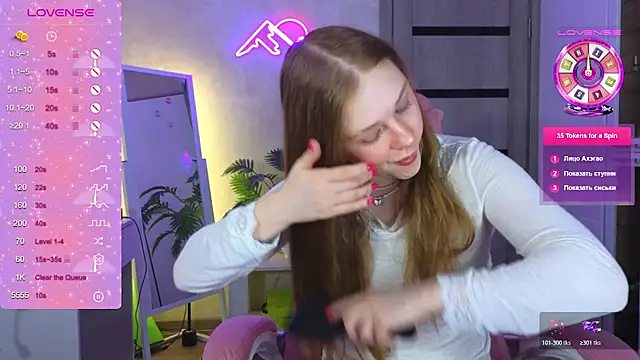 TrissMerigold9 online show from March 2026 08:31:02 PM