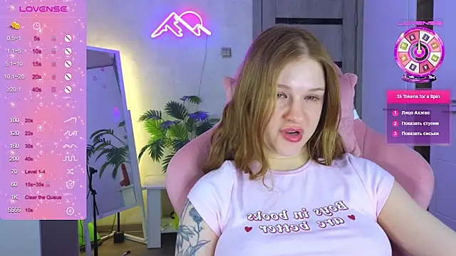 TrissMerigold9 online show from February 2026 07:57:02 PM