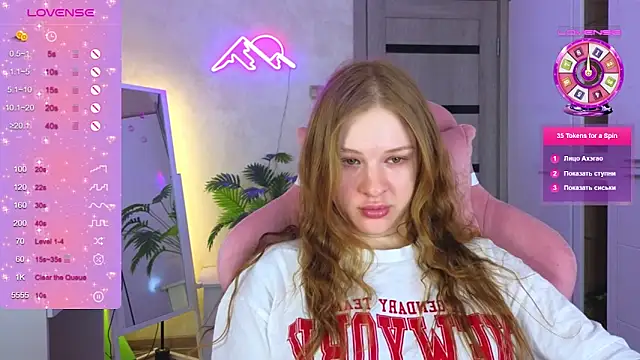 TrissMerigold9 online show from February 2026 07:52:02 AM