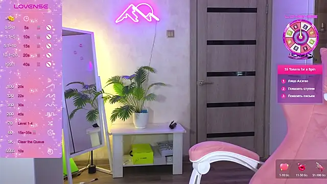 TrissMerigold9 online show from February 2026 08:09:01 PM