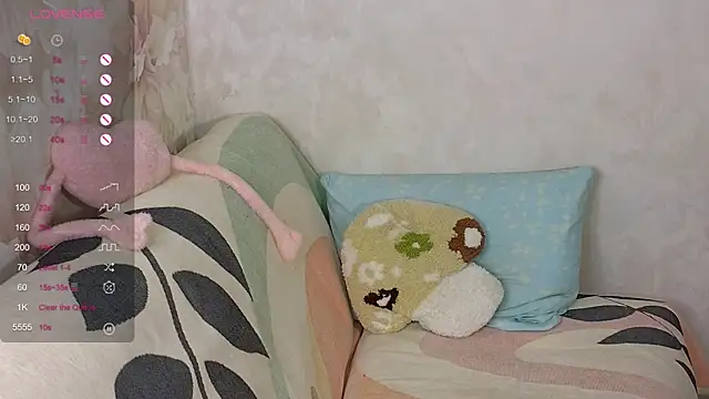 Snapshot of TrissMerigold9 chatting on November 2025 08:26:01 AM TrissMerigold9 online show from November 2025 08:26:01 AM