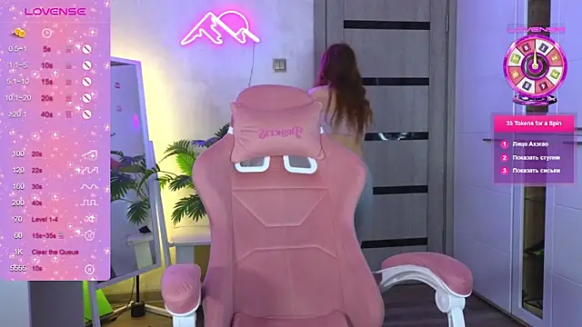 TrissMerigold9 online show from February 2026 08:25:02 AM