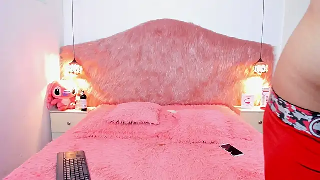 Derek and Skarlet online show from January 2026 04:02:02 PM