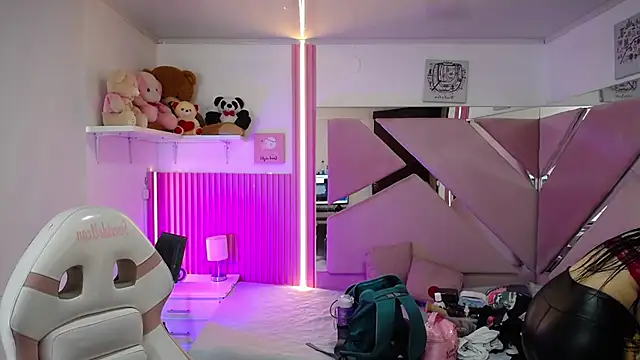  Miaaleon online show from January 2026 12:53:01 PM