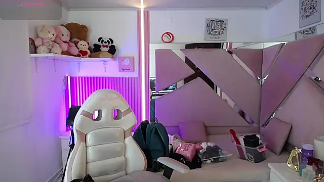  Miaaleon online show from January 2026 12:23:02 PM