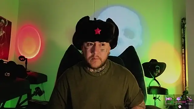 Ash gusbig online show from January 2026 01:09:01 AM