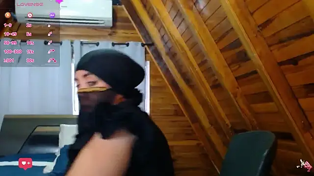 AmbarBurhan online show from November 2025 05:51:02 PM