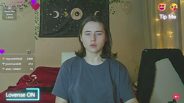 Aurora workerr online show from December 2024 11:42:01 PM