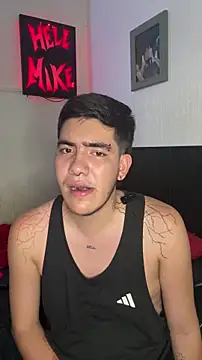 Snapshot of hellofmike chatting on December 2025 02:22:02 PM hellofmike online show from December 2025 02:22:02 PM