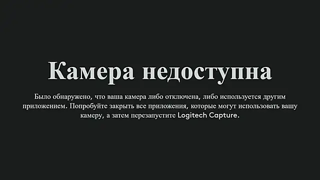 JennyWoody online show from September 2025 04:46:01 PM