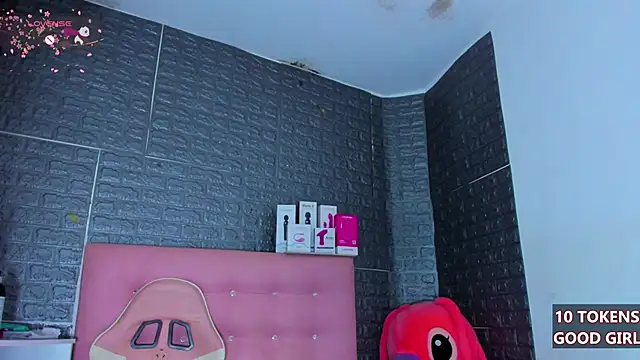 Snapshot of AriannaLewiis chatting on October 2025 07:55:01 PM AriannaLewiis online show from October 2025 07:55:01 PM