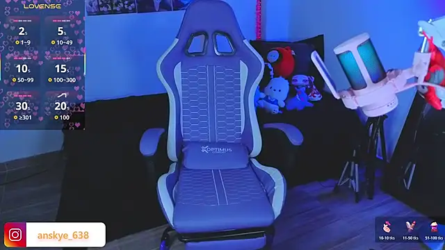 Snapshot of AnngelaSkye chatting on February 2026 05:18:02 AM AnngelaSkye online show from February 2026 05:18:02 AM