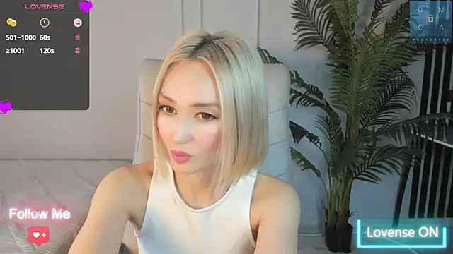 Snapshot of AmiiWong chatting on January 2025 06:24:01 AM AmiiWong online show from January 2025 06:24:01 AM