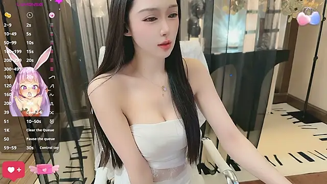 Snapshot of Aisi-20 chatting on November 2025 07:51:02 AM Aisi-20 online show from November 2025 07:51:02 AM