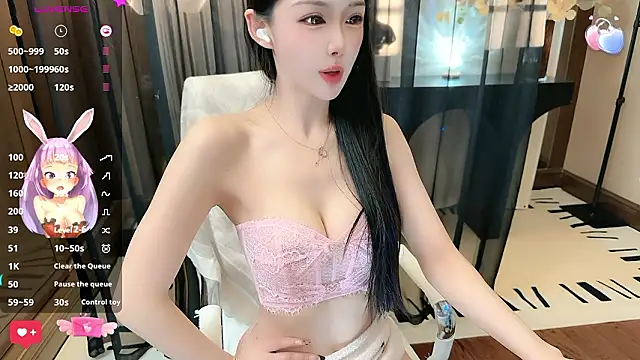 Snapshot of Aisi-20 chatting on January 2026 07:01:02 AM Aisi-20 online show from January 2026 07:01:02 AM