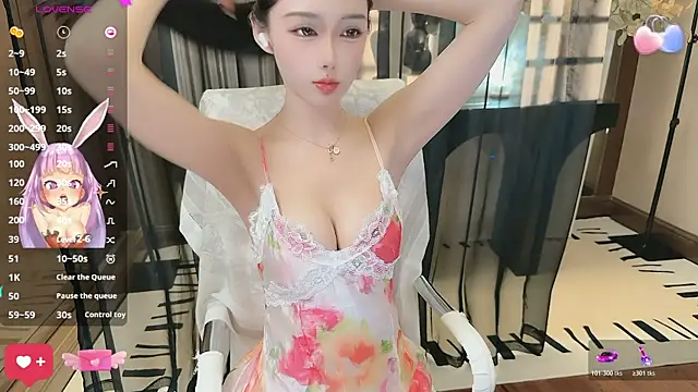 Snapshot of Aisi-20 chatting on November 2025 07:24:01 AM Aisi-20 online show from November 2025 07:24:01 AM