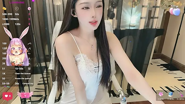 Snapshot of Aisi-20 chatting on November 2025 07:29:01 AM Aisi-20 online show from November 2025 07:29:01 AM