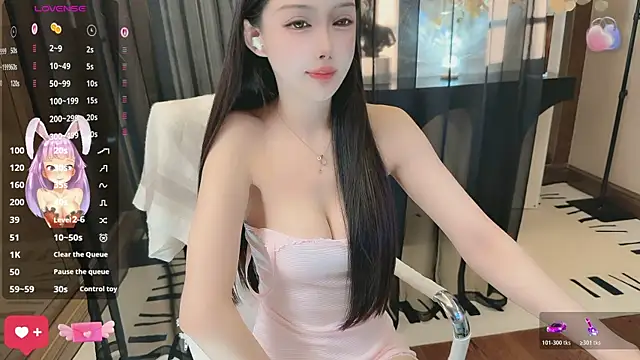 Snapshot of Aisi-20 chatting on May 2026 01:09:01 AM Aisi-20 online show from May 2026 01:09:01 AM