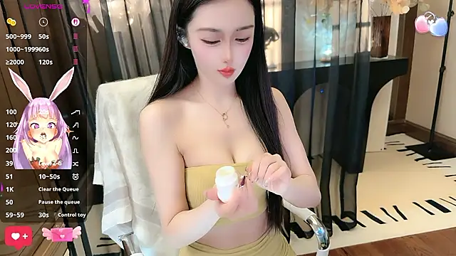 Aisi-20 online show from March 2026 08:01:01 AM