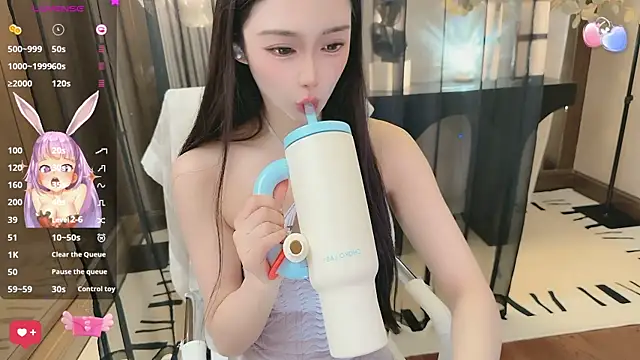 Snapshot of Aisi-20 chatting on December 2025 06:25:02 AM Aisi-20 online show from December 2025 06:25:02 AM