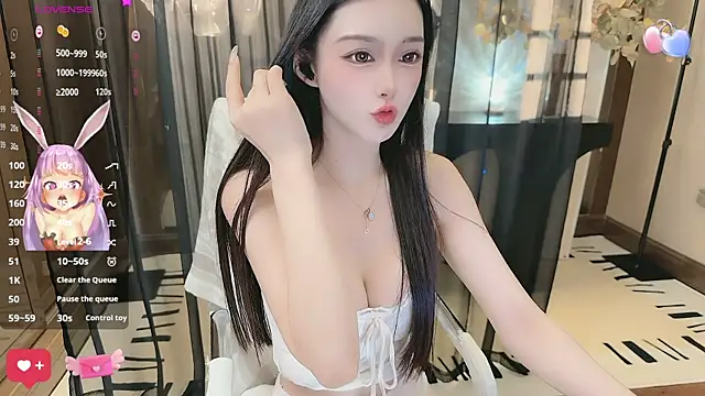 Snapshot of Aisi-20 chatting on October 2025 08:04:02 AM Aisi-20 online show from October 2025 08:04:02 AM