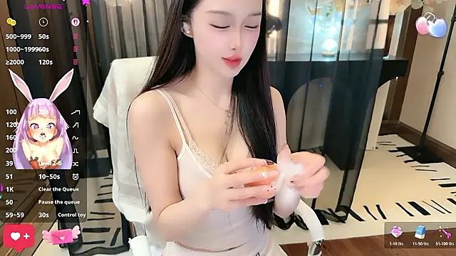 Snapshot of Aisi-20 chatting on February 2026 08:22:02 AM Aisi-20 online show from February 2026 08:22:02 AM