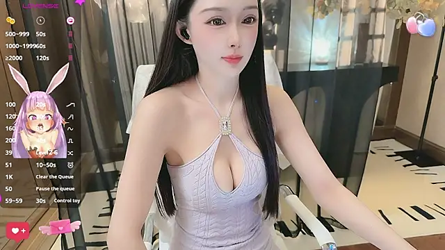 Snapshot of Aisi-20 chatting on October 2025 07:51:02 AM Aisi-20 online show from October 2025 07:51:02 AM