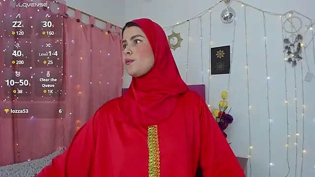 Snapshot of AishaAmin_ chatting on February 2025 03:54:02 PM AishaAmin online show from February 2025 03:54:02 PM