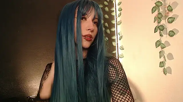 niakat  online show from January 2026 02:48:02 AM