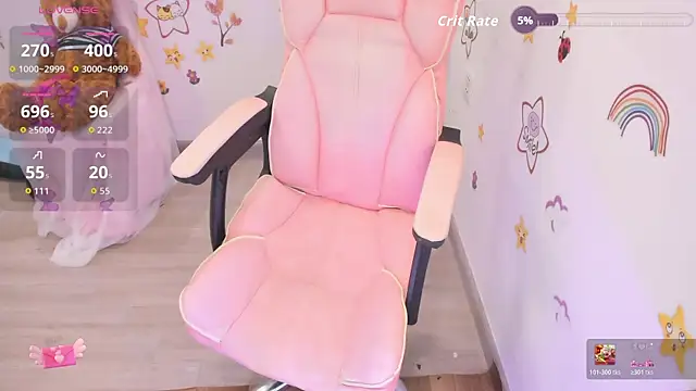 Yuka Chan online show from June 2026 01:56:02 PM