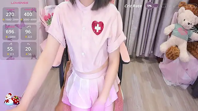 Yuka Chan online show from November 2025 01:32:02 PM