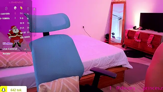 PrincessVS online show from December 2025 05:00:02 AM