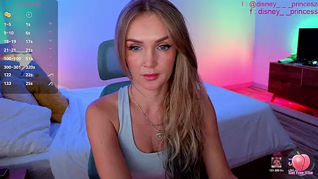 PrincessVS online show from May 2026 11:42:01 AM