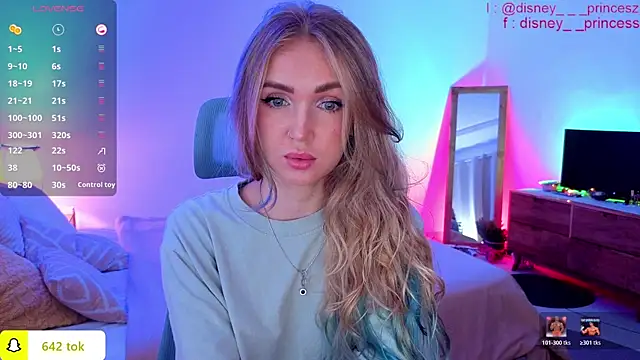 PrincessVS online show from April 2026 12:33:02 PM