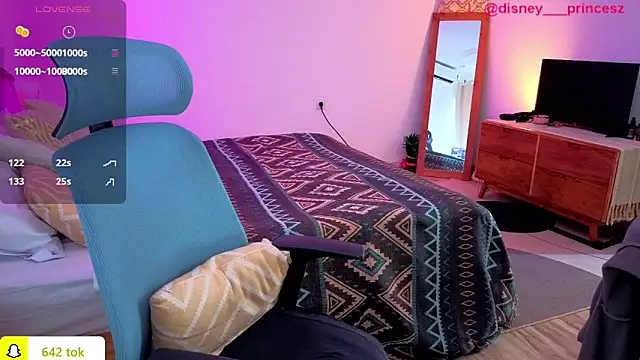 PrincessVS online show from November 2025 03:43:01 AM