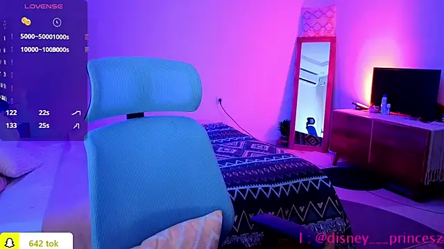 PrincessVS online show from November 2025 09:43:01 AM